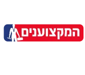 Logo of HaMekatzanim in bold design